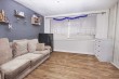 Lounge/Diner